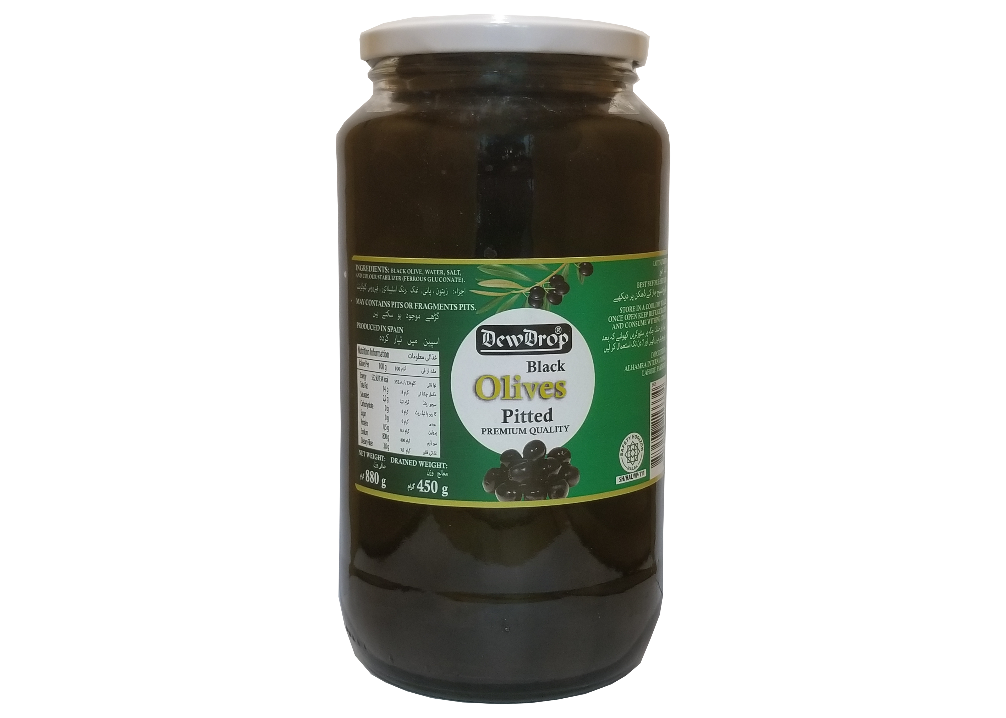 DEWDROP OLIVES BLACK 880 G / 450 G PITTED