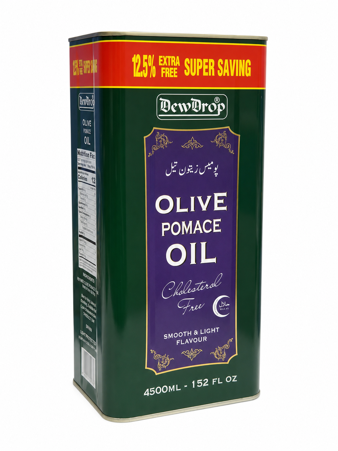 DEWDROP OLIVE OIL 4.5 LIT POMACE