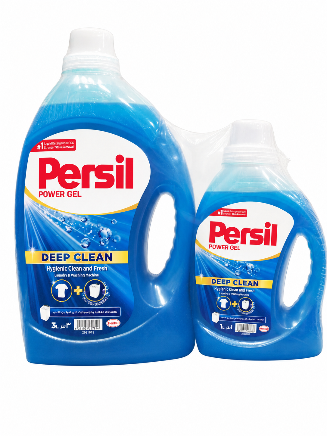 PERSIL WASHING LIQUID 3 LIT + 1 LIT DEEP CLEAN BLUE