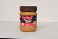 NEW YORKER PEANUT BUTTER 340 G CREAMY