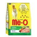 ME-O CAT FOOD 450 G ADULT | CHICKEN & VEGETABLE
