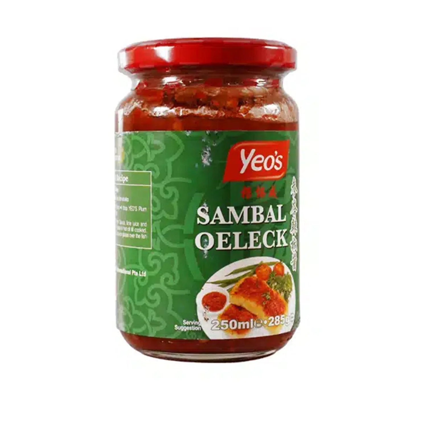 YEOS SAUCE 285 G SAMBAL OELEK