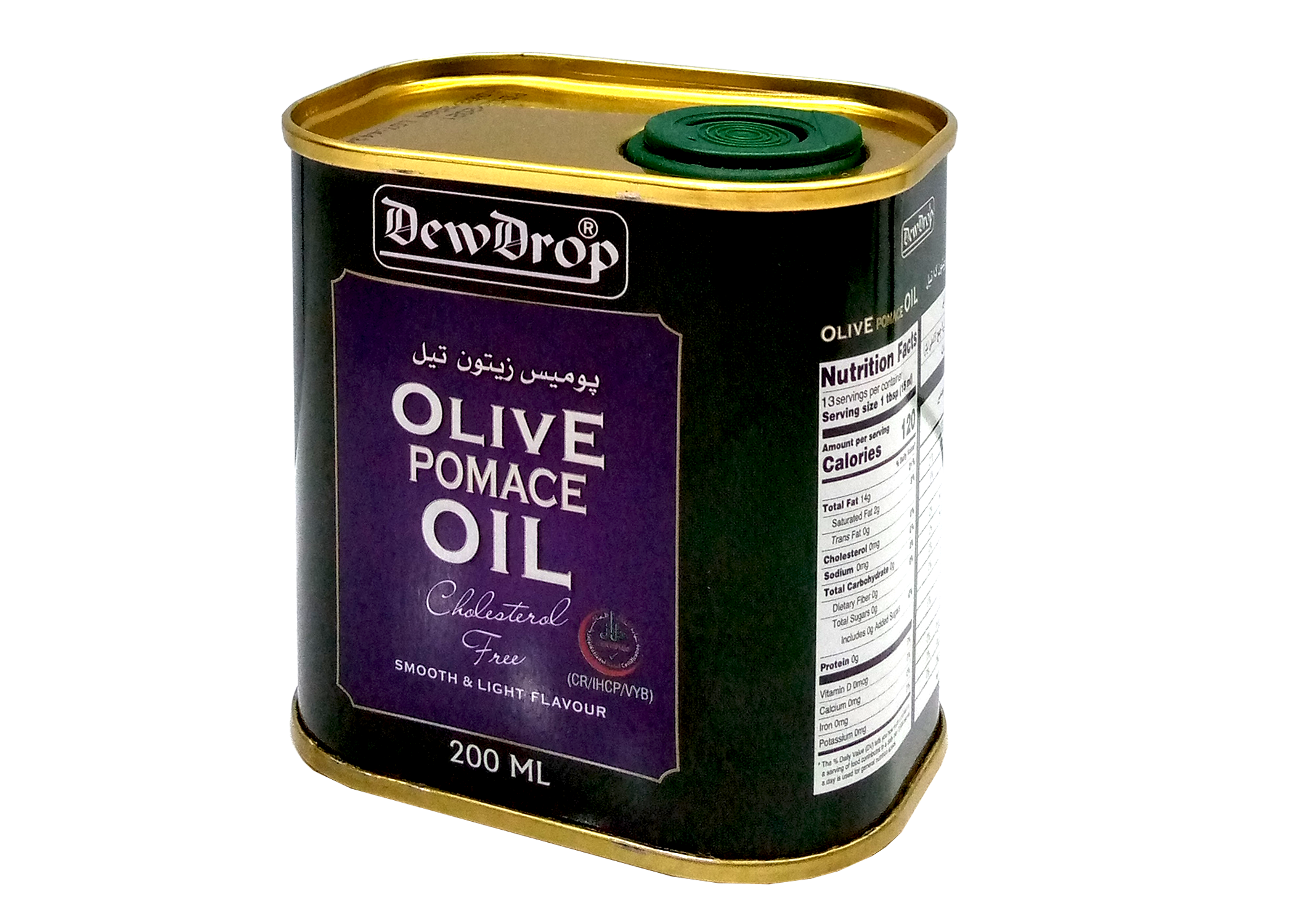 DEWDROP OLIVE OIL 200 ML POMACE TIN