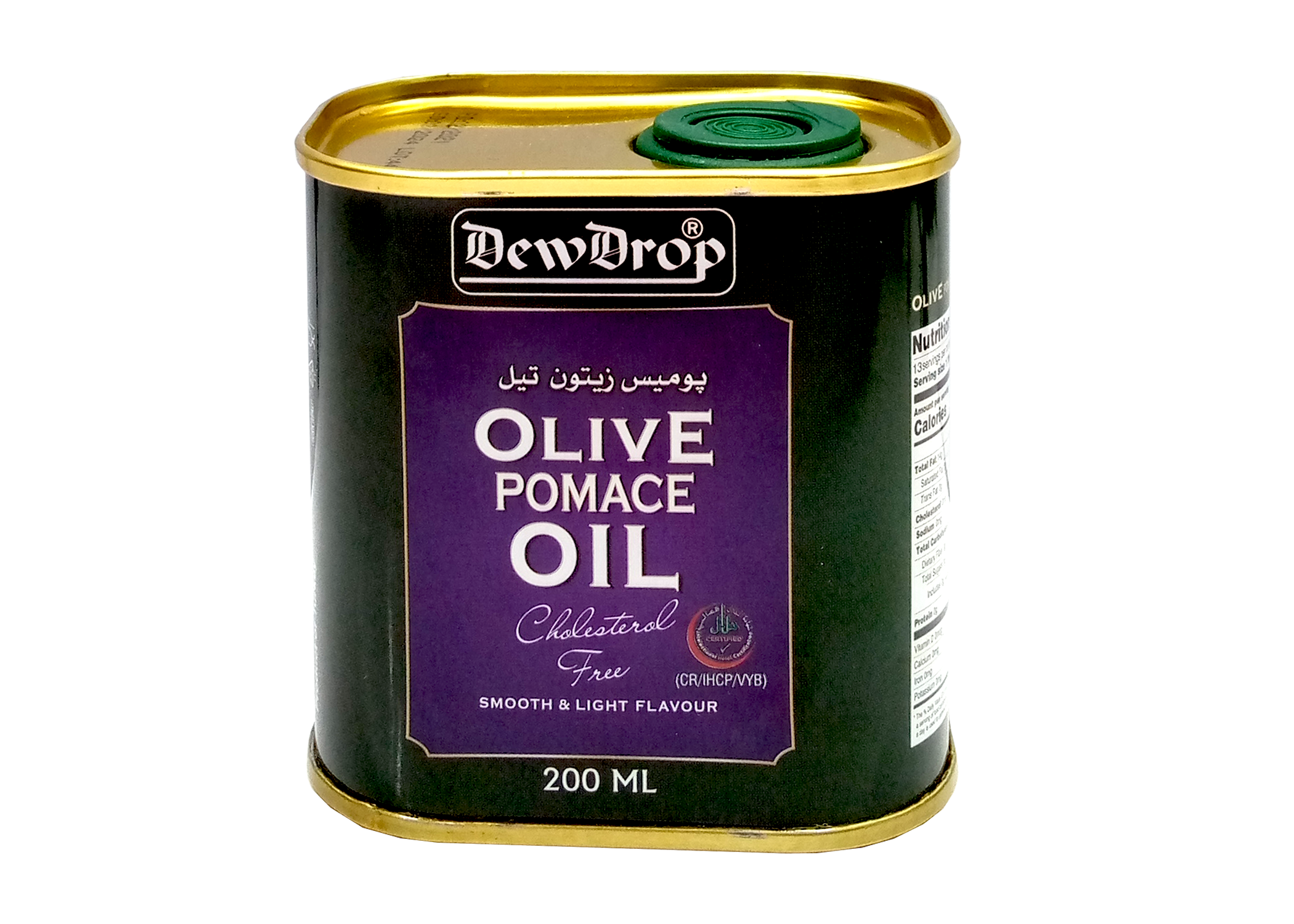 DEWDROP OLIVE OIL 200 ML POMACE TIN