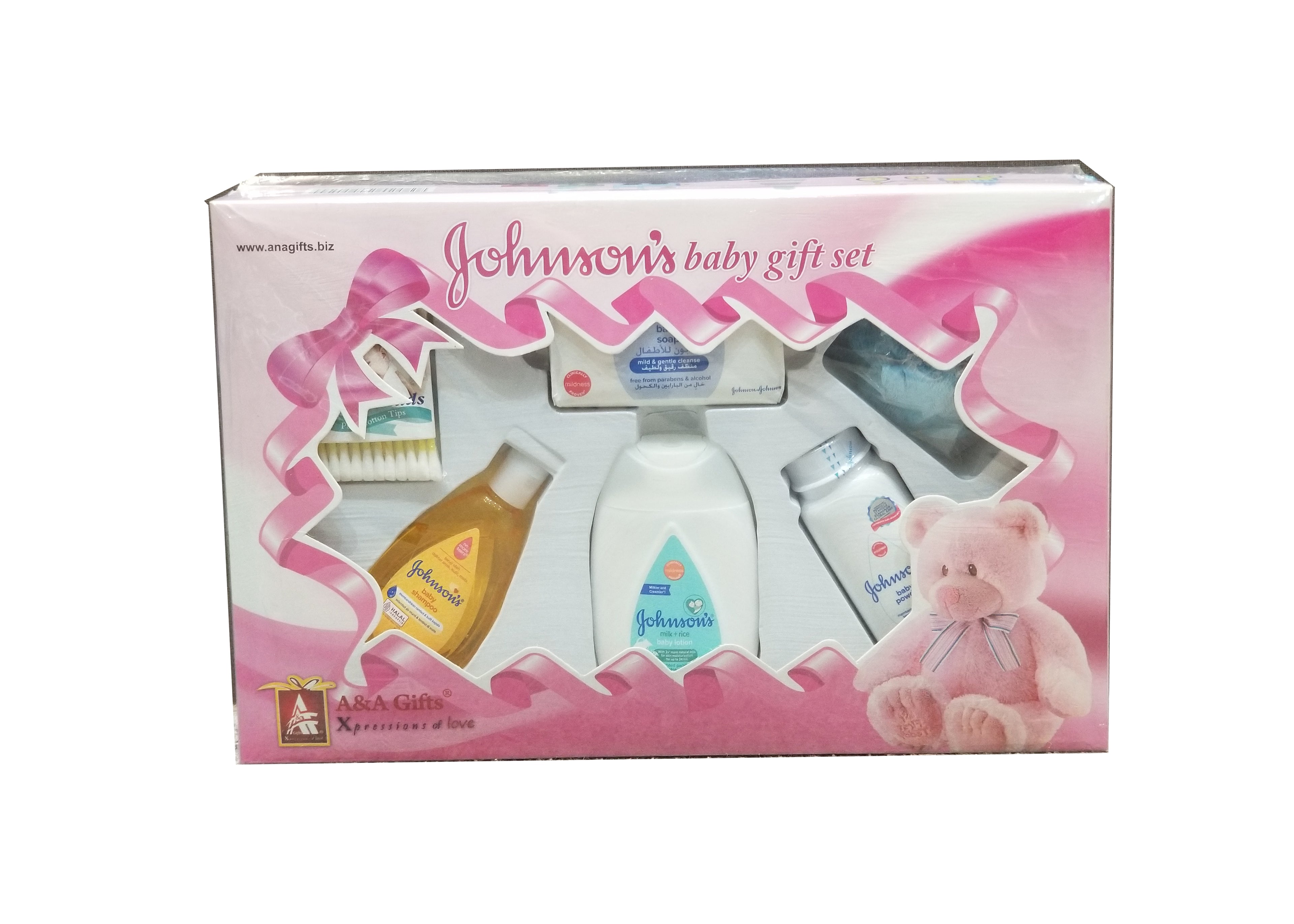JJ BABY GIFT SET 6IN1 LIGHT PINK