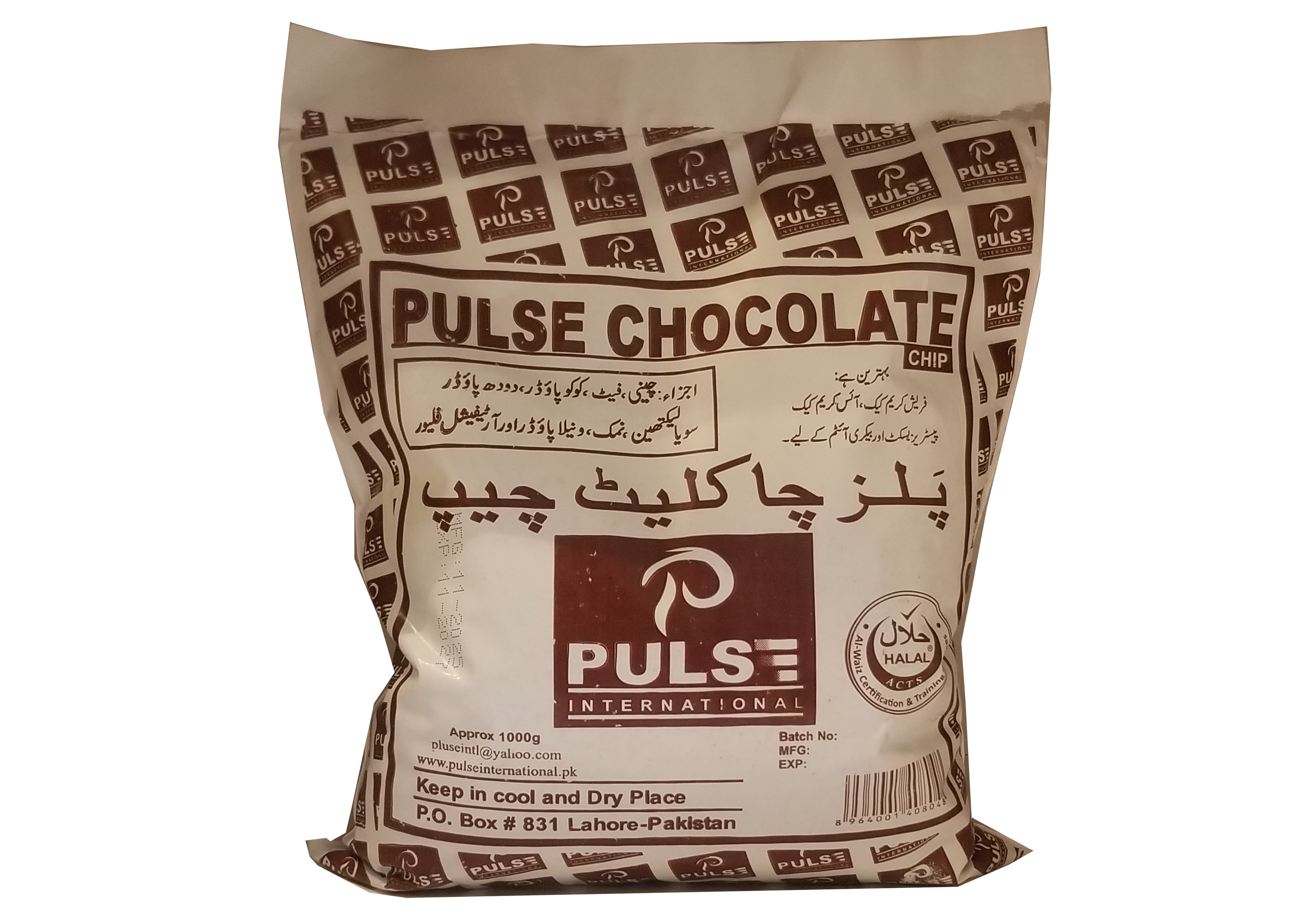 CHOCOLATE CHIP 1 KG BROWN