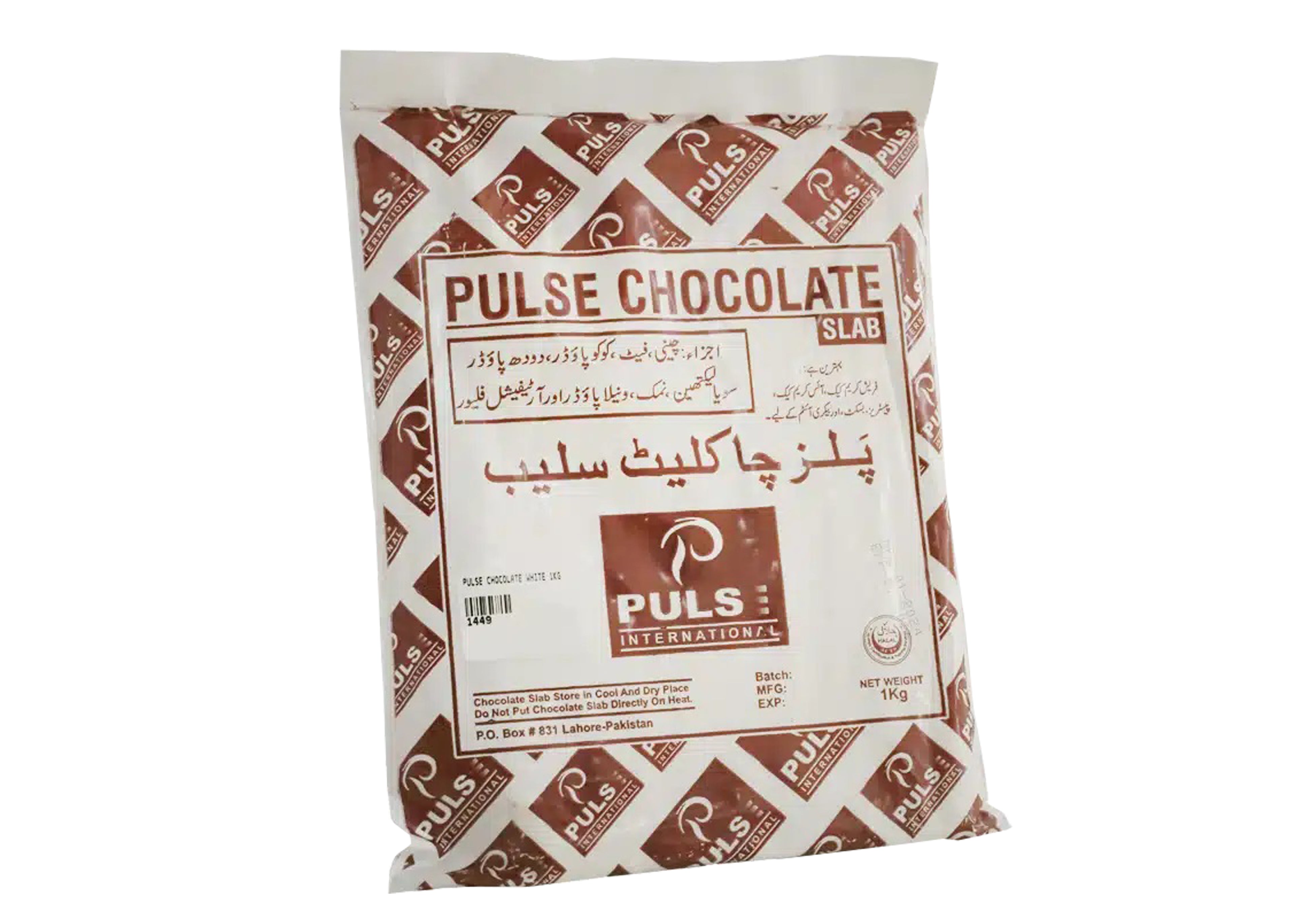 CHOCOLATE SLAB 1 KG WHITE
