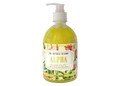 ALPHA HANDWASH 500 ML YELLOW TULIPS
